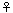 ankh