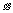 seed